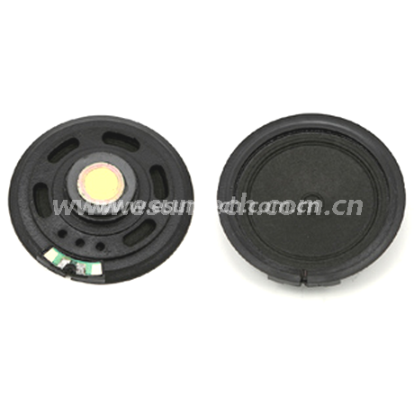 57mm speaker ESP57W-A plastic frame