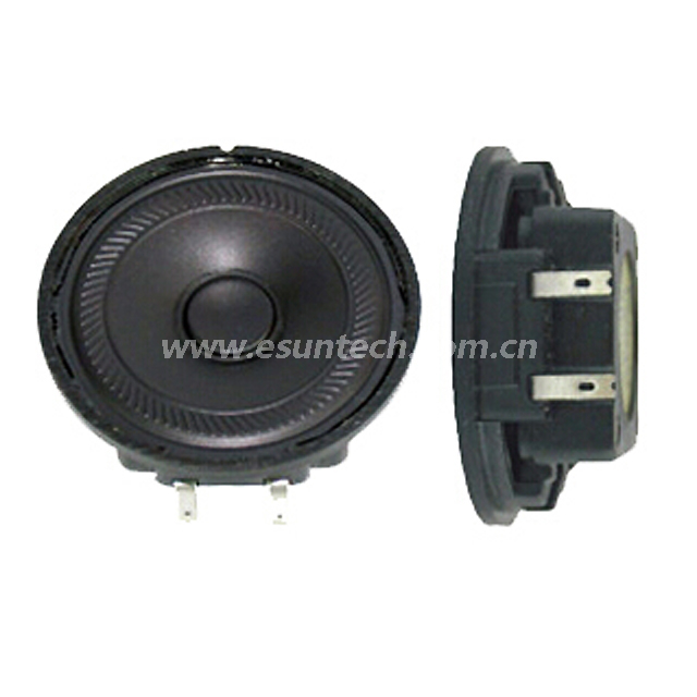 Loudspeaker YD50-14-8N12.5M-R 2 Inch 50mm Plastic Sheel Micro Waterproof Speaker Unit