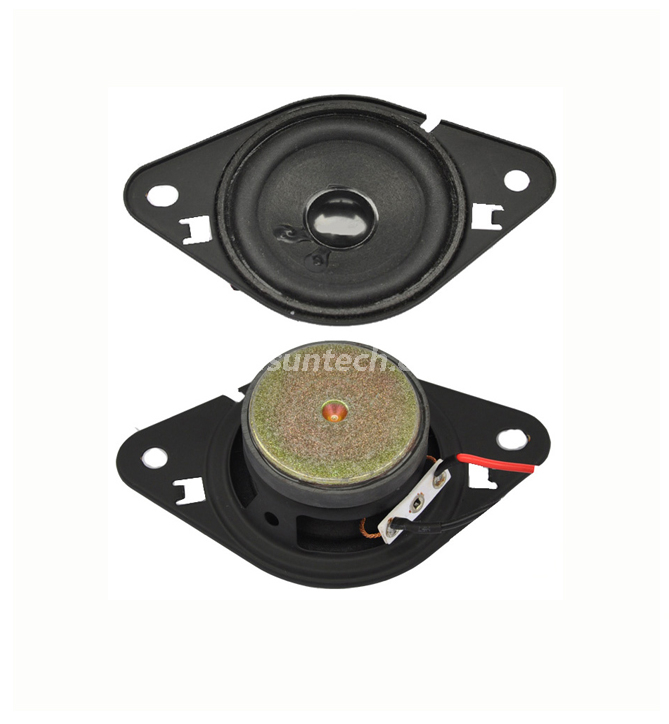 Loudspeaker YD70-1-8F55R 115mm*70mm Car Speaker Used for Audio System