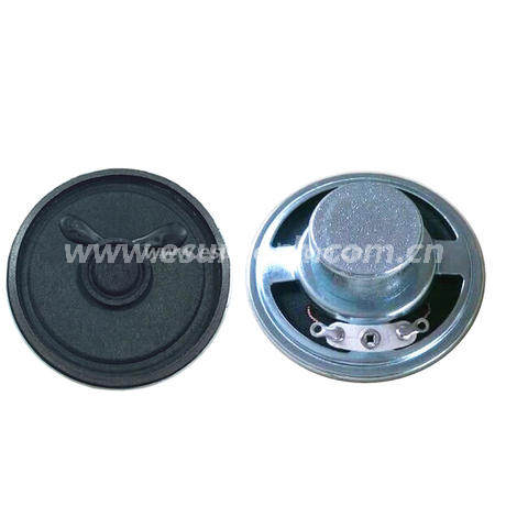 Loudspeaker 66mm YD66-03-8N12.5P-R 22mm magnet 8 OHM Telephone Speaker Drivers