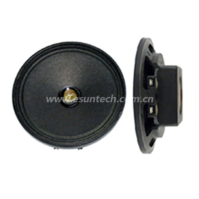 Loudspeaker YD66-22-8F28.5P 2.5 Inch Plastic Frame Loudspeaker Driver 8ohm 1 watt 