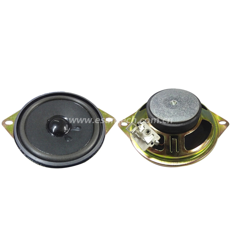 Loudspeaker 102mm YD102-18-4F55P-R Min Full Range car Speaker Drivers 