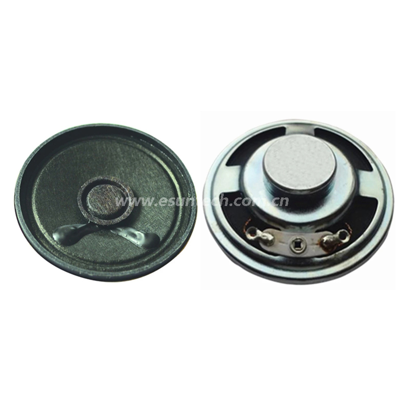 Loudspeaker 50mm YD50-48-4N12.5P-R 2W 3W 18mm shielding magnet cover Min Full Range Telephone Speake