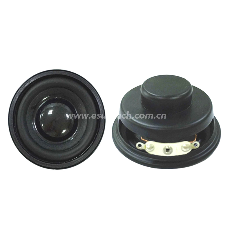 Loudspeaker 52mm YD52-03-8N15.5P-R 22mm magnet bluetooth Audio Speaker Drivers