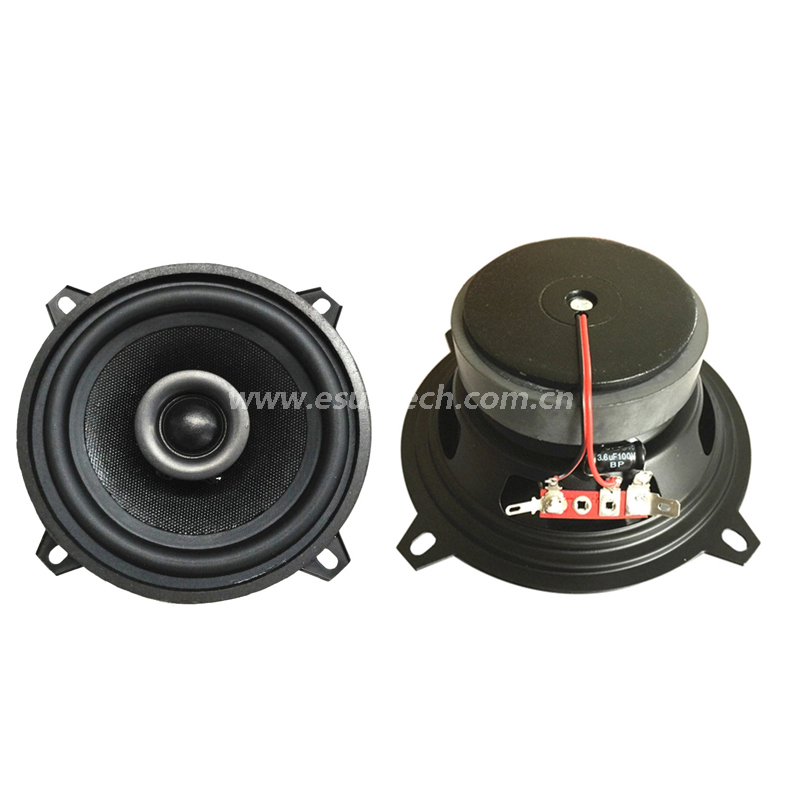 Loudspeaker 129mm YD129-02-8F80P-R Min Full Range car Speaker Drivers