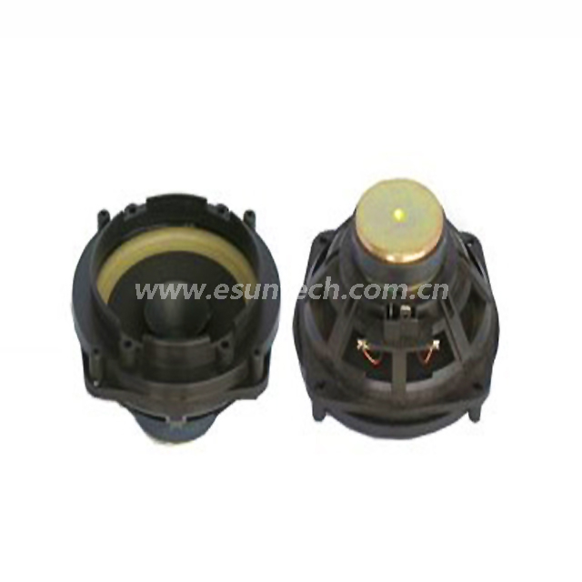 Loudspeaker YD130-1-4F55U 130mm 5.3" Car Speaker drivers Used for Audio System car door speaker