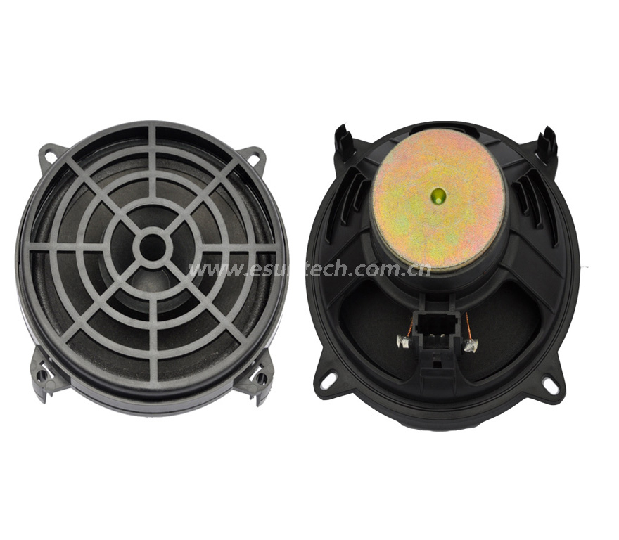 Loudspeaker YD130-5A-4F70U 130mm 5" 4/8ohm 20W Car Speaker Drivers Used for Audio System Car Do