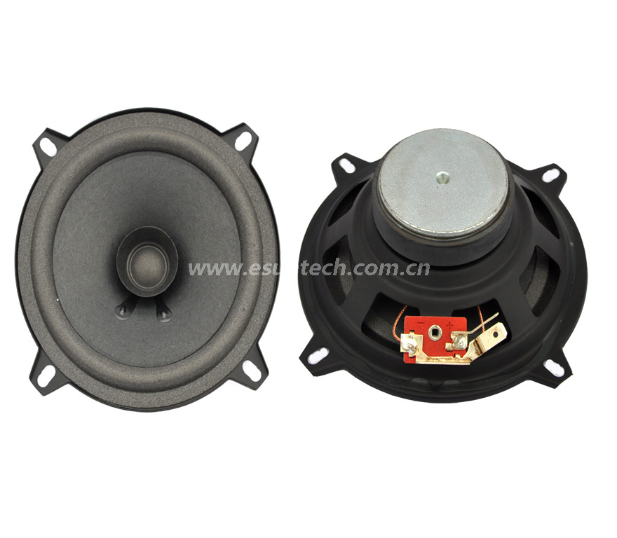 Loudspeaker YD131-13-4F60U 131mm 5" 4ohm 15W Car Speaker Drivers Used for Audio System Car Door