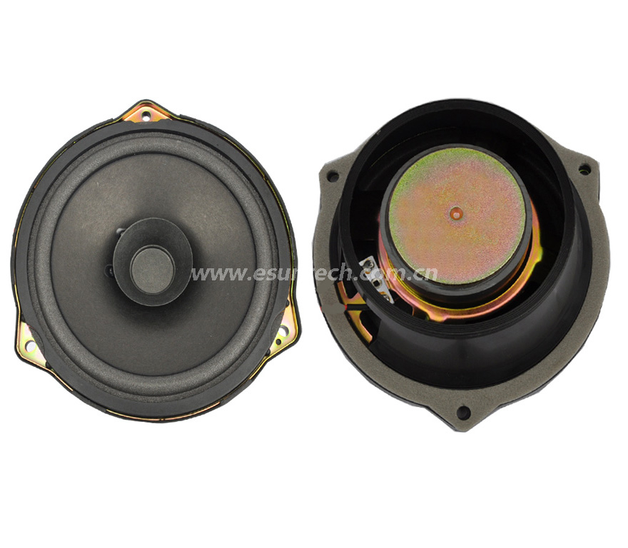 Loudspeaker YD158-63-4F70U 158mm 6 6.2 Inch 4ohm 35W Car Speaker Drivers Surround Sound Used for Aud