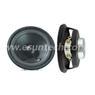 Loudspeaker YD50-22-4N12.5U 2 Inch 4 Ohm 1W Loudspeaker Drivers