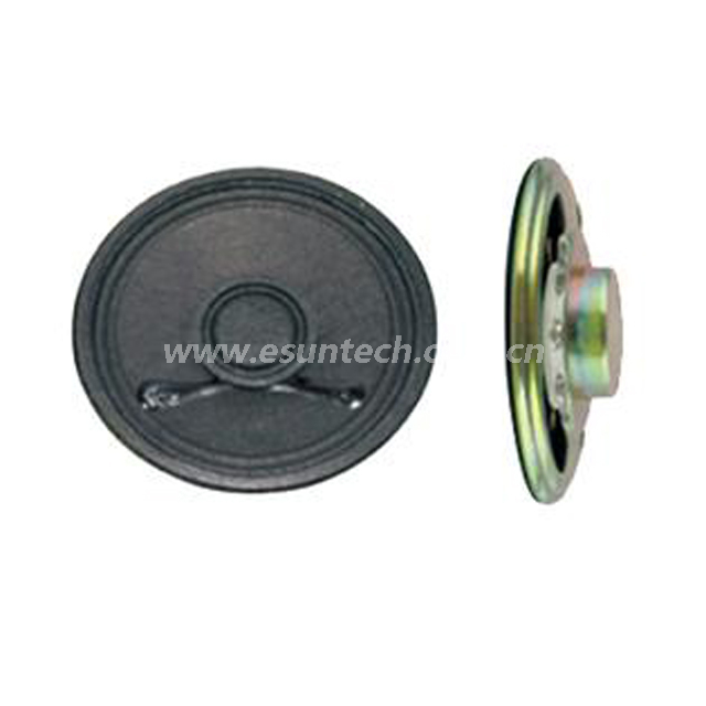  Loudspeaker 45mm 2 Inch YD45-10-8N12.5P Min Full Range Super Loud Audio Speaker Drivers 