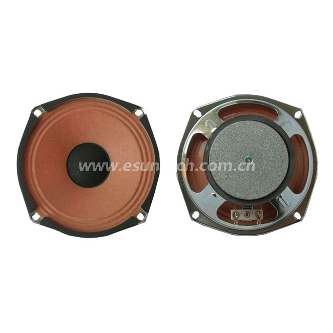 Loudspeaker YD120-3-8F70M 120mm 5inch Full Range Paper Cone Speaker Drivers Waterproof Raw Speaker U