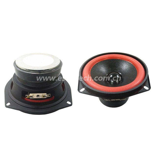 Loudspeaker 133mm YD133-02-4F80P-R Min Full Range Woofer Speaker Drivers