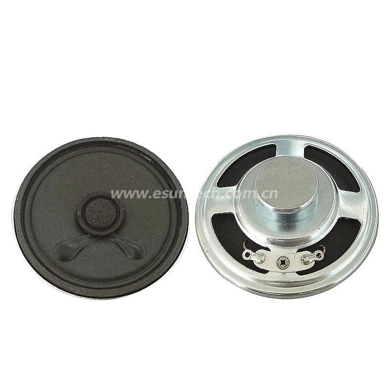 Loudspeaker 57mm YD57-10-8N12.5P-R 19mm magnet 8 ohm Speaker Drivers 