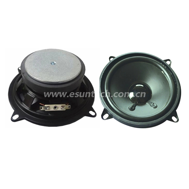 Loudspeaker 130mm YD130-50-4F70P-R Min Full Range Woofer Speaker Drivers