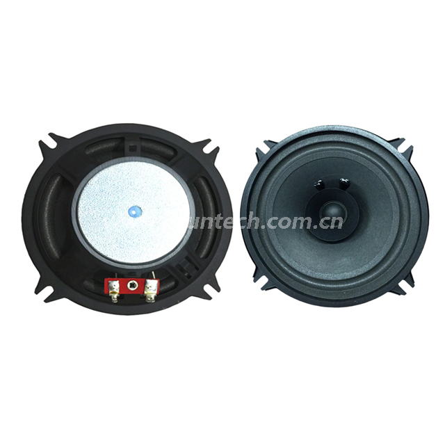 Loudspeaker 130mm YD130-52-8F60P-R Min Full Range Woofer Speaker Drivers 