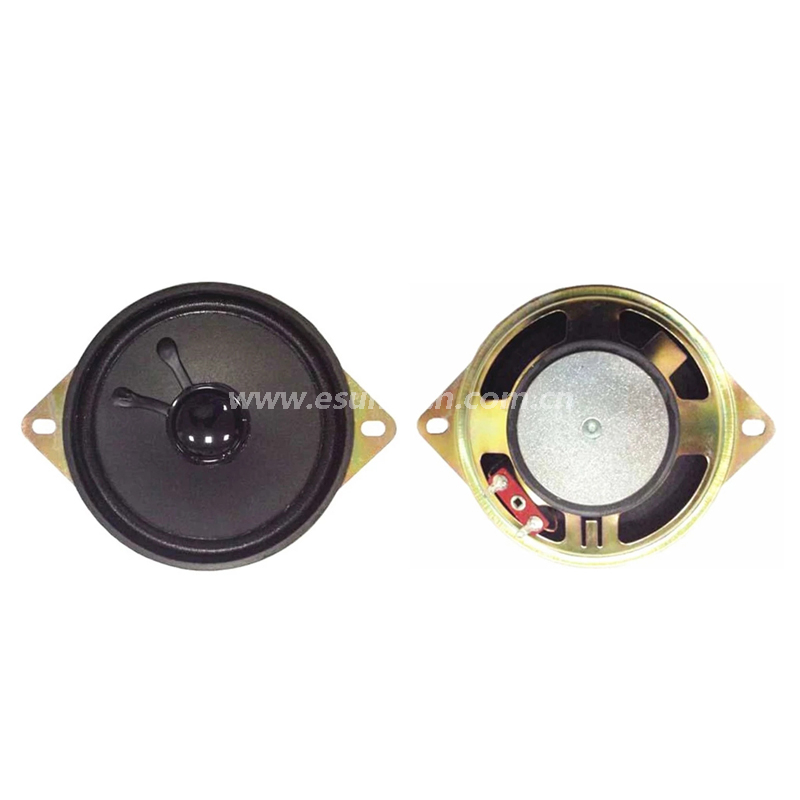 Loudspeaker 131mm YD131-16-4F55P-R Min Full Range car Speaker Drivers