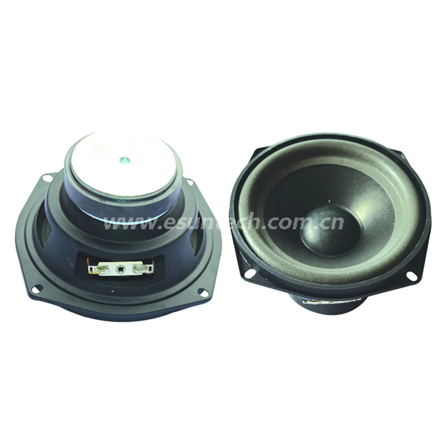 Loudspeaker 133mm YD133-01-4F70P-R Min Full Range Woofer Speaker Drivers