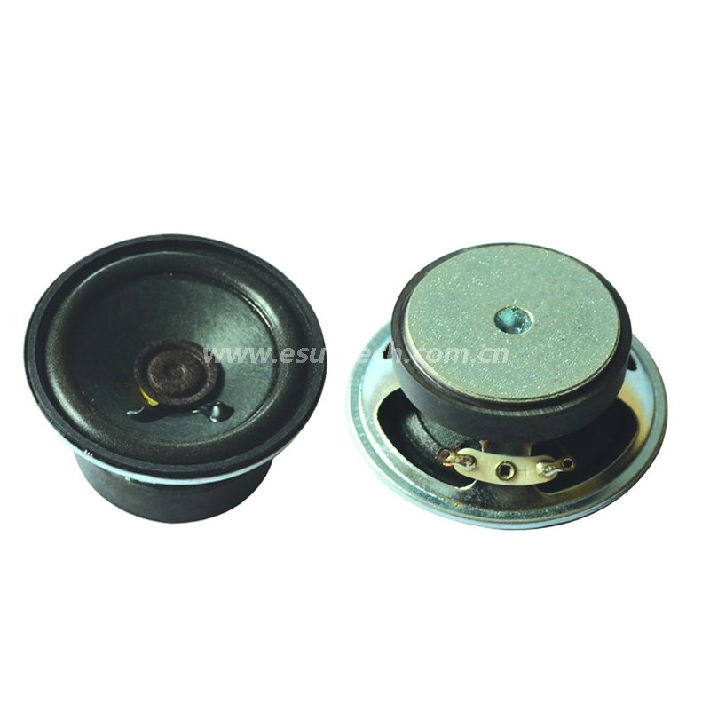 Loudspeaker 57mm YD57-32-8F45P-R Min Full Range Multimedia Speaker Drivers 