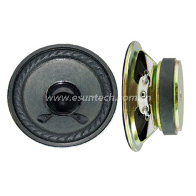 Loudspeaker YD57-11-8F40C 2.2 Inch Paper Cone full range Doorbell Loudspeaker Unit for Repair 8ohm 0