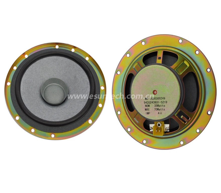 Loudspeaker YD158-97-4F76C 166mm 6.5 Inch 4ohm 35W Car Speaker Drivers Stereo Sound Used for Audio S