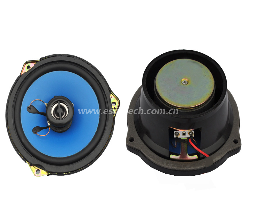 Loudspeaker YD158-63-4F70RPP2W 158mm 6 inch 4ohm 70W Car Speaker Drivers sound Used for Audio System