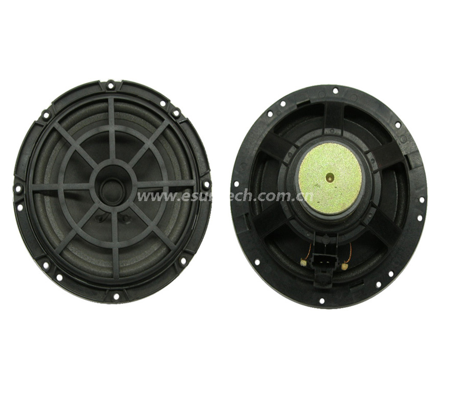 Loudspeaker YD160-5-4F50U 160mm 6.5 Inch 4ohm 25W Car Speaker Drivers Stereo Sound Used for Audio Sy