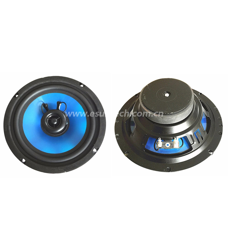 Loudspeaker 165mm YD165-01-8F70P-R Min Full Range car Speaker Drivers