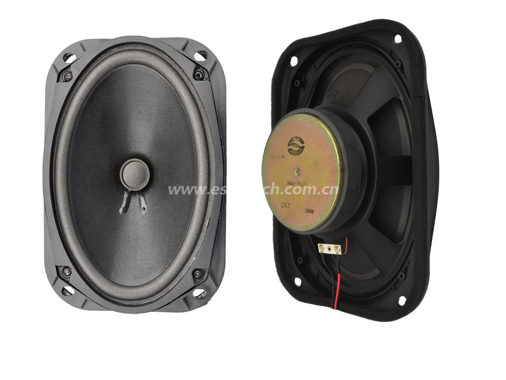 Loudspeaker YDT1623-5A-8F100UL 6x9 Inch 4ohm 35W Car Speaker Drivers Stereo Sound Used for Audio Sys